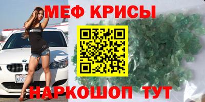 ПСИЛОЦИБИНОВЫЕ ГРИБЫ Наро-Фоминск