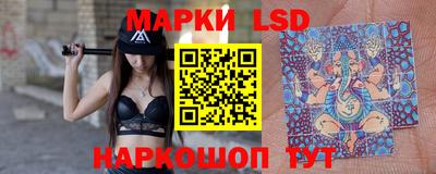 дмт Нарткала
