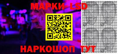 кокаин колумбия Новозыбков