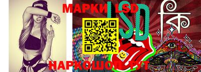COCAINE Новодвинск