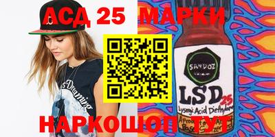 дмт Нарткала