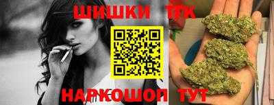дмт Нарткала