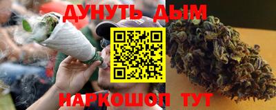 дмт Нарткала