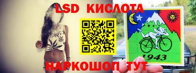 дмт Нарткала