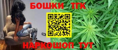 ПСИЛОЦИБИНОВЫЕ ГРИБЫ Наро-Фоминск