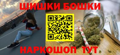 COCAINE Новодвинск