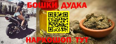 дмт Нарткала