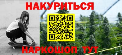 дмт Нарткала