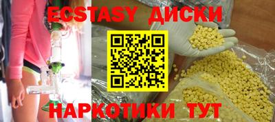 дмт Нарткала