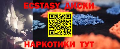 дмт Нарткала