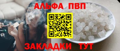 ПСИЛОЦИБИНОВЫЕ ГРИБЫ Наро-Фоминск