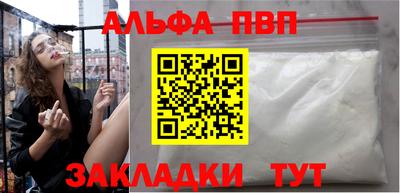 дмт Нарткала