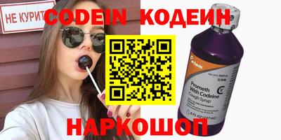 дмт Нарткала