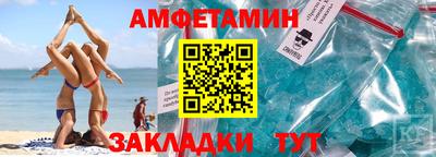 ПСИЛОЦИБИНОВЫЕ ГРИБЫ Наро-Фоминск
