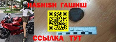 кокаин Нальчик