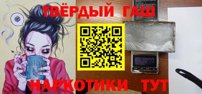 ПСИЛОЦИБИНОВЫЕ ГРИБЫ Наро-Фоминск