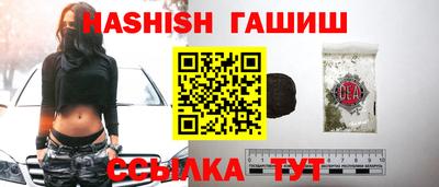 ПСИЛОЦИБИНОВЫЕ ГРИБЫ Наро-Фоминск