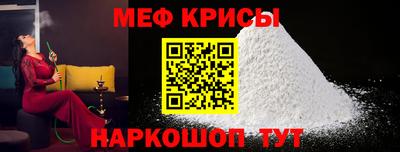 дмт Нарткала