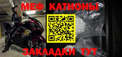 кокаин колумбия Новозыбков