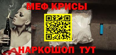 COCAINE Новодвинск