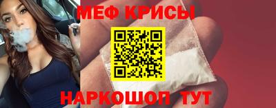 дмт Нарткала